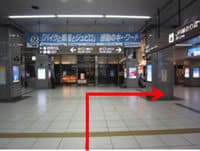浜松駅からの来院方法